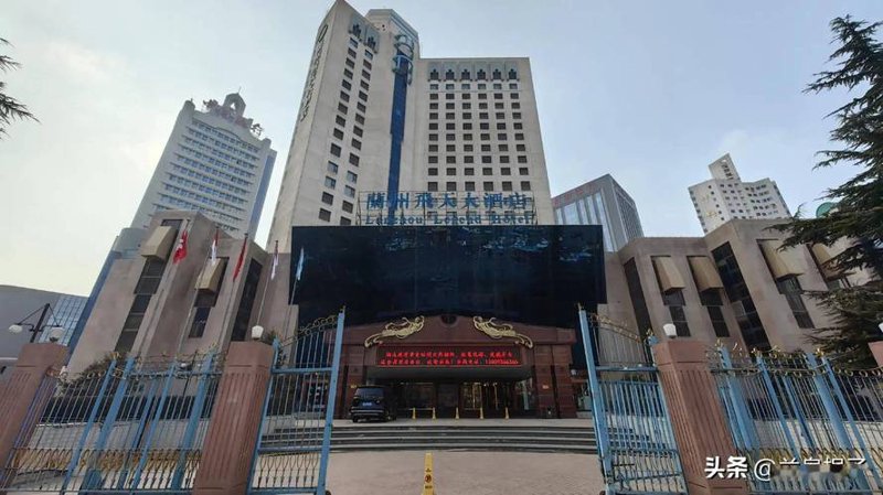 兰州宾馆的更新与变革